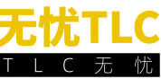 纽约无忧TLC中文服务中心 Logo
